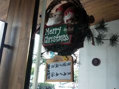 门面-十面春风·江南面馆(崇宁路店)