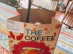 -半坡九号老挝冰咖啡