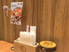 -CoCo壱番屋(久光百货店)