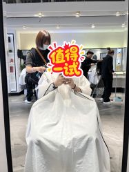 -LJOY丽锦造型·烫发染发