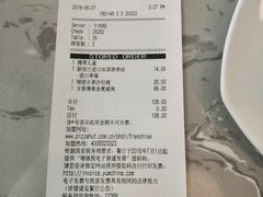 -必胜客(WOW梦之城店)