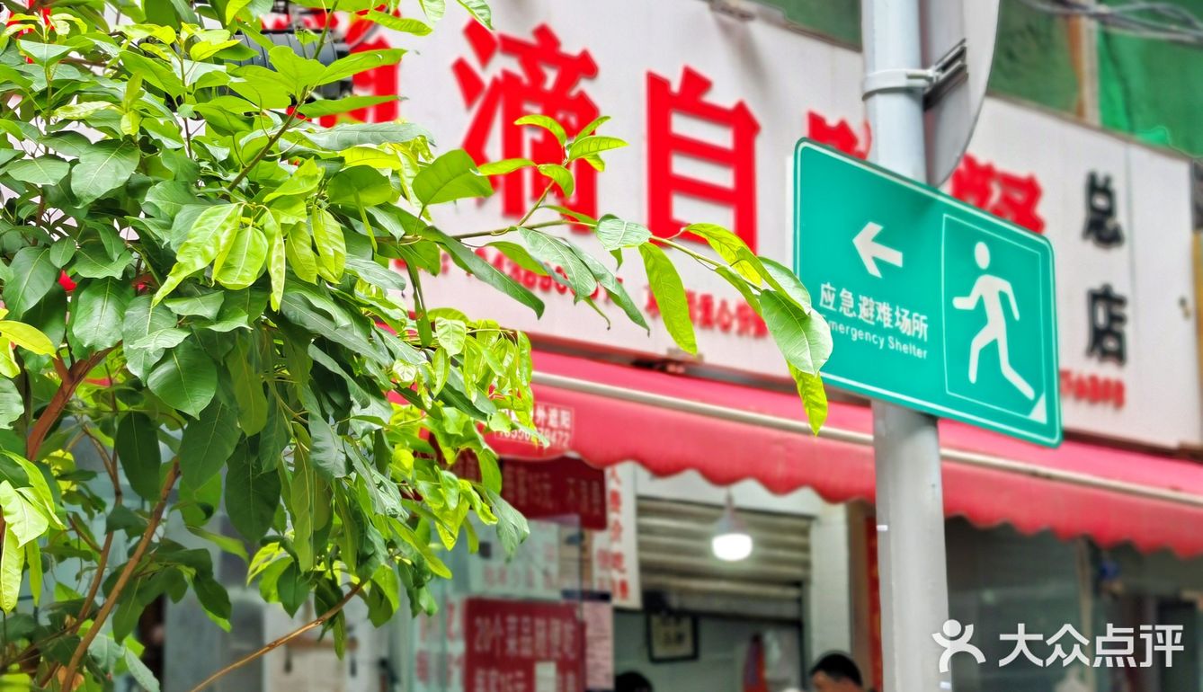 15块钱随便吃到撑，唯一缺点是只卖中午