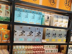 -金顺昌桂林桂花伴手礼(东西巷6店)