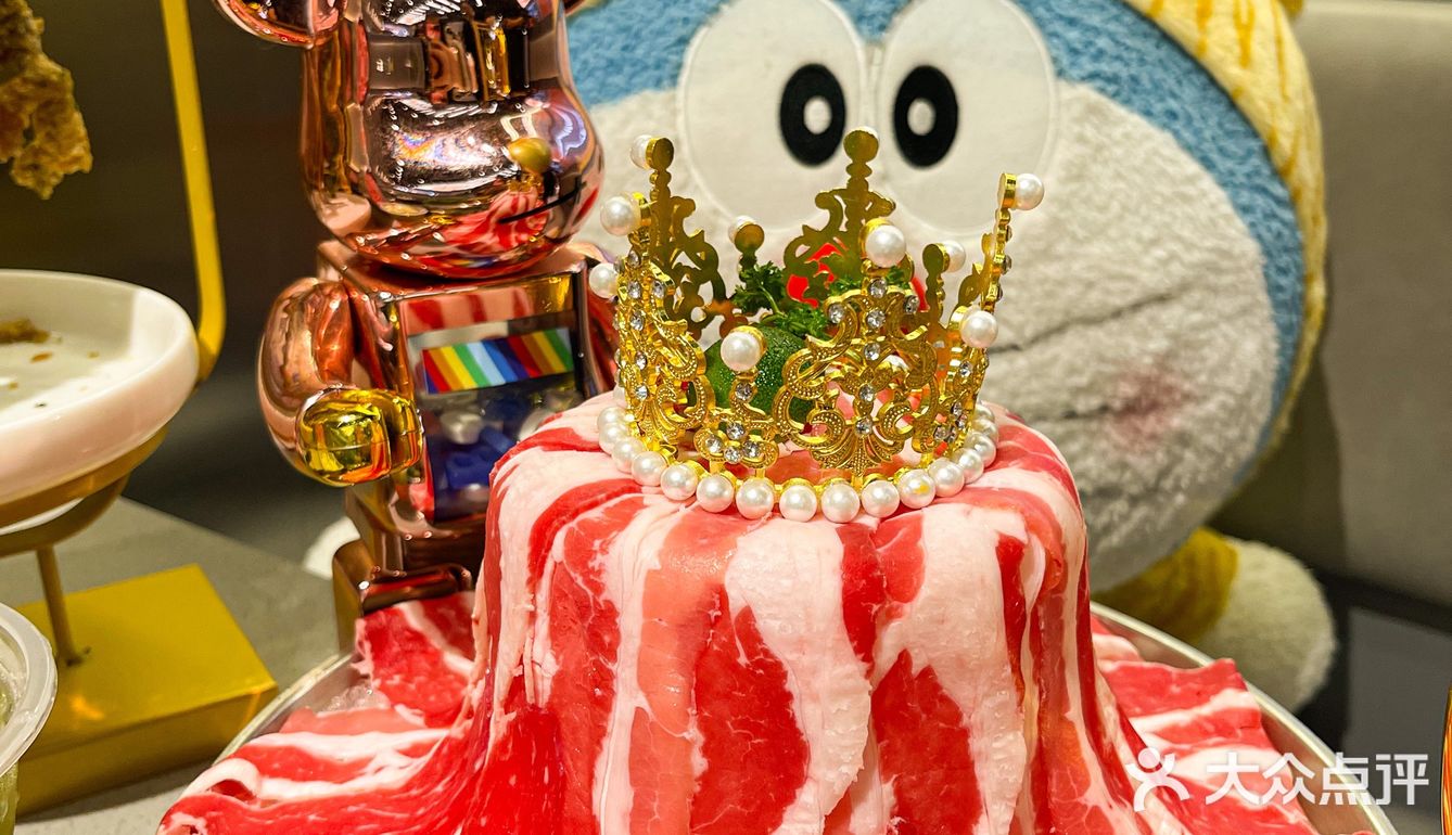 杭州很有意思的火锅店