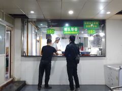 -兰州马子禄牛肉面(文景公园店)