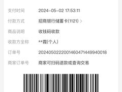 -闻香阁·清真(光荣道店)
