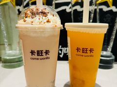 黑全套奶茶-卡旺卡(黄山黎阳in巷店)