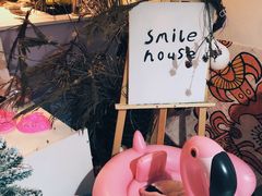 -Smile House咖啡馆(群芳小区店)
