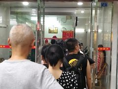 门面-黄伞肺片(双楠分店)