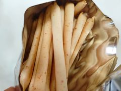 -陕拾叁-西安糕点(北院门创始店)