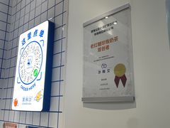 -宁波鄞州万达广场