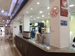 -茉沏(繁花中心店)