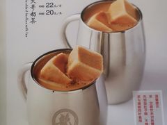 -有璟阁港式餐厅(国贸商城店)