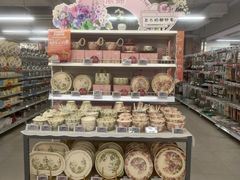 -华润万家(荔湾店)