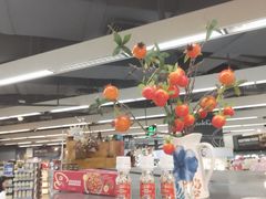 -Olé精品超市(海上世界店)