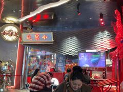 -小龙坎火锅(春熙太古里店)