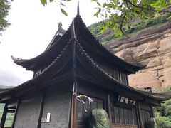 -剑门关风景区