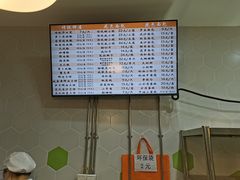 -白玉兰食品(中山公园龙之梦店)