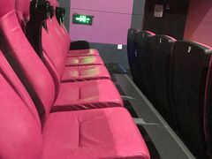 -保利万和CFR国际影城(钱江世纪城店)