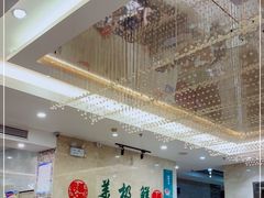 大堂-美极鲜食坊(宝安南路店)