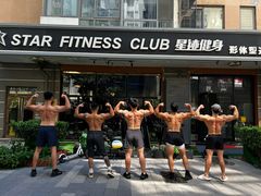 -FEELINGME乐刻私教馆·健身(沿海赛洛城店)