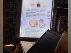 -鲜芋仙(苏州干将店)