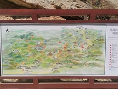 -圣莲山风景区