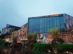 -四川美术学院美术馆