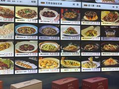 -骏莱海鲜鱼港(五角场店)