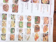 -丰圆轩粤式茶楼 . 点心粤菜(夏茅店)