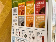 -许小树(国贸商城店)