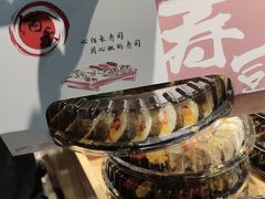 -凯德广场(学府店)