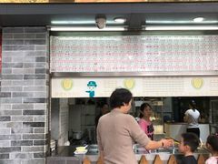 门面-百花传统甜品店(原址店)