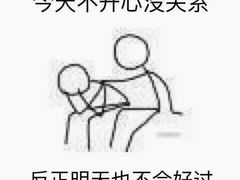 -鸡脚旮旯平江路店