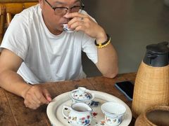 -厦门老字号·旷野茶叶(茶厂直营中山路店)