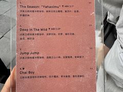 -O.P.S. CAFE