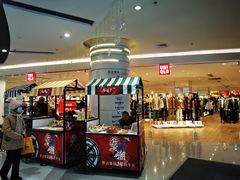 -丽达购物中心(崂山店)