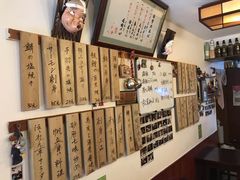 -樱の花亭日本料理店