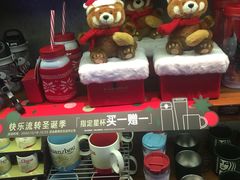 -星巴克臻选(泉州晋江SMMALL店)