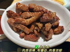 -泥炉烧肉师(新街口金銮巷店)