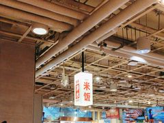 -金鼎轩(亚运村店)