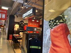 -上品折扣(回龙观店)