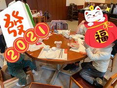 -鼎泰丰(国金店)