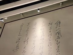 -毛家饭店(澳德乐店)