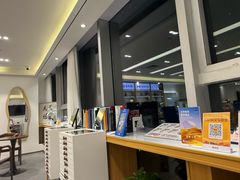 -Eziwish眼镜·蔡司授权店