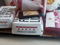 -肯德基(津滨店)