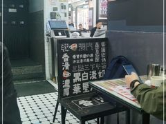 -華人 華星冰室(氹仔 店)