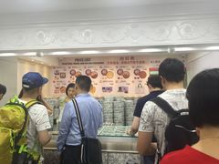 -珍妮曲奇聪明小熊(尖沙咀店)