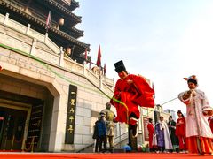 -西安汉城湖景区