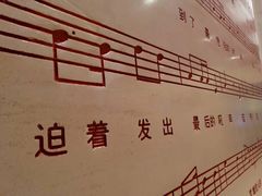 -中国人民抗日战争纪念馆